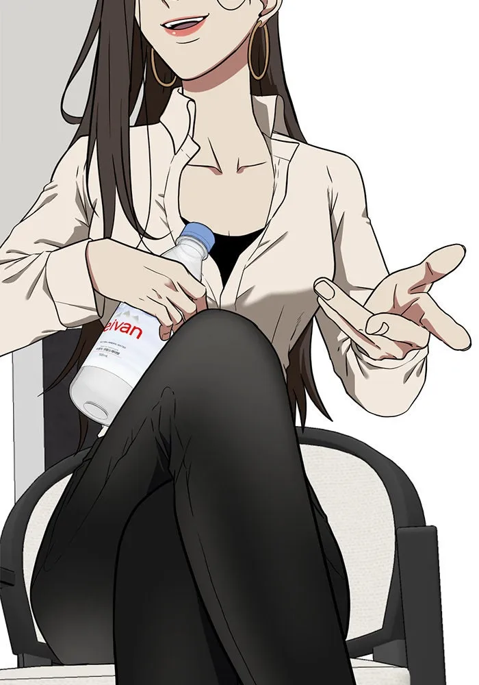 ช่วยเปลี่ยนฉันที ตอนที่ 102. ชูดูนา 1 รูปที่ 59