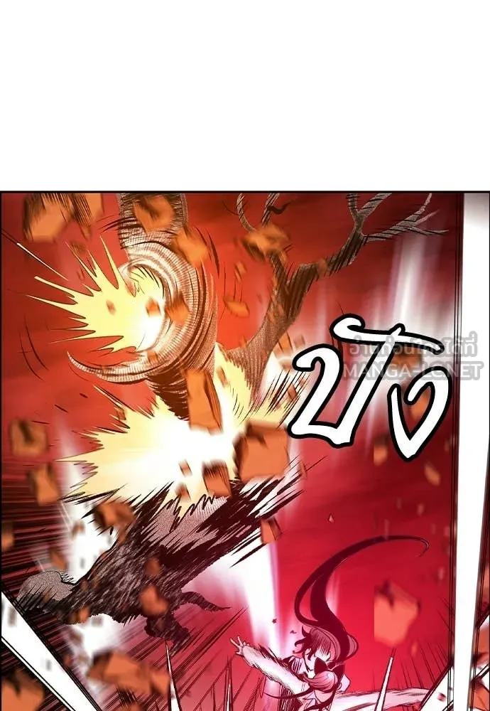 Jungle Juice ตอนที่ 181 รูปที่ 185