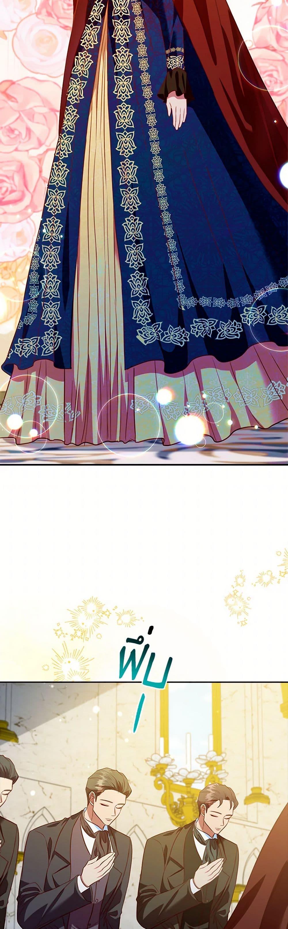 Manga-lc-com อ่านมังงะ อ่านการ์ตูน ออนไลน์ ฟรี An Extra In The Family Is The First To Be Abandoned ตอนที่ 1 2 3 4 5 6 7 8 9 10 11 12 13 14 ฟรี ไม่มีโฆษณา Manga-lc - อ่าน มังงะ อ่าน การ์ตูน ออนไลน์ อ่านมังงะ ฟรี