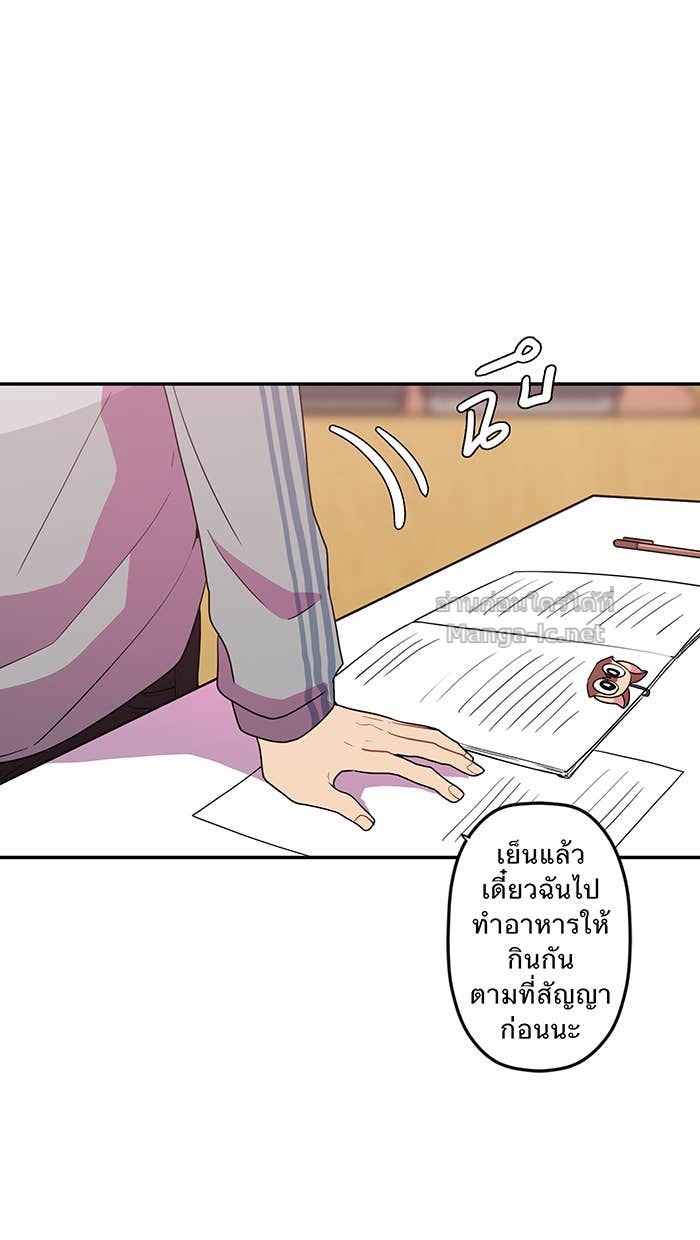 Doujin-Lc- อ่าน โดจิน มังฮวา เกาหลี ญี่ปุ่น จีน แปลไทย Take My Money รักนี้...มีเปย์ ตอนที่ 1 2 3 4 5 6 7 8 9 10 11 12 13 14 ฟรี ไม่มีโฆษณา อ่าน โดจิน Manhwa เกาหลี ญี่ปุ่น จีน เรามีครบ คัดมาให้เน้นๆ โดจิน 18+ รับประกันความฟินโดย Doujin Lc