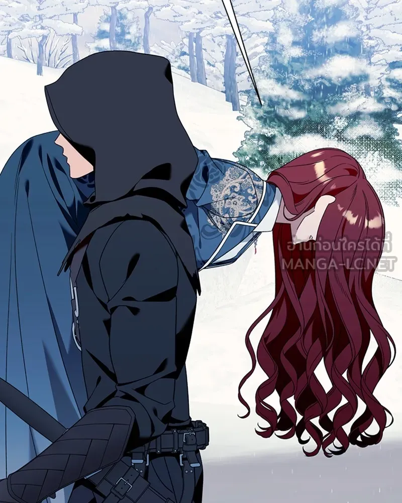 นึกว่าเป็นอิเซไคธรรมดา ตอนที่ 73 รูปที่ 6