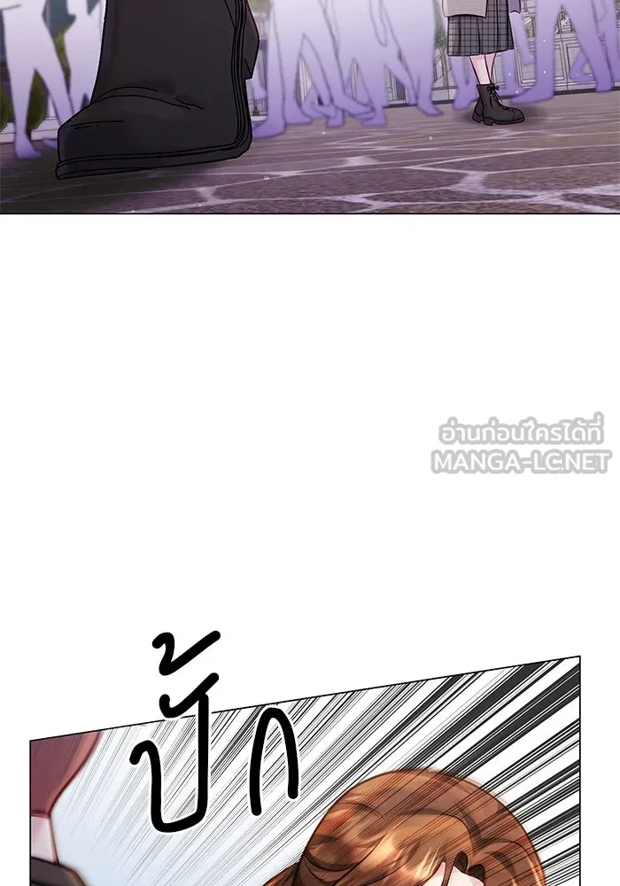 คู่มือคว้าหัวใจนายตัวร้าย ตอนที่ 54 รูปที่ 90