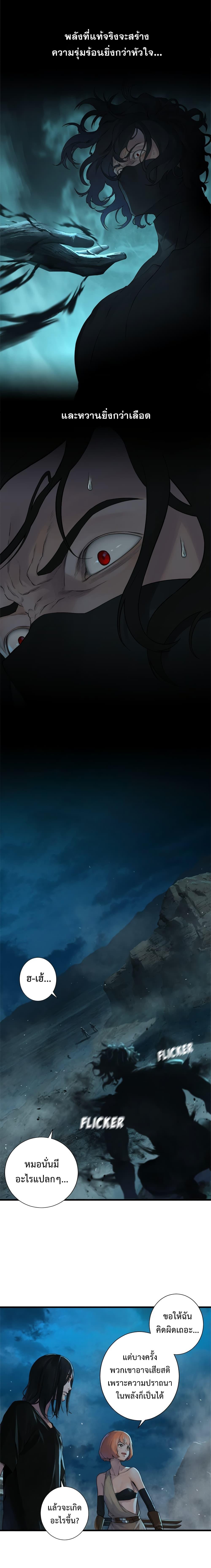 Manga-lc-com อ่านมังงะ อ่านการ์ตูน ออนไลน์ ฟรี Her Summon ตอนที่ 1 2 3 4 5 6 7 8 9 10 11 12 13 14 ฟรี ไม่มีโฆษณา Manga-lc - อ่าน มังงะ อ่าน การ์ตูน ออนไลน์ อ่านมังงะ ฟรี