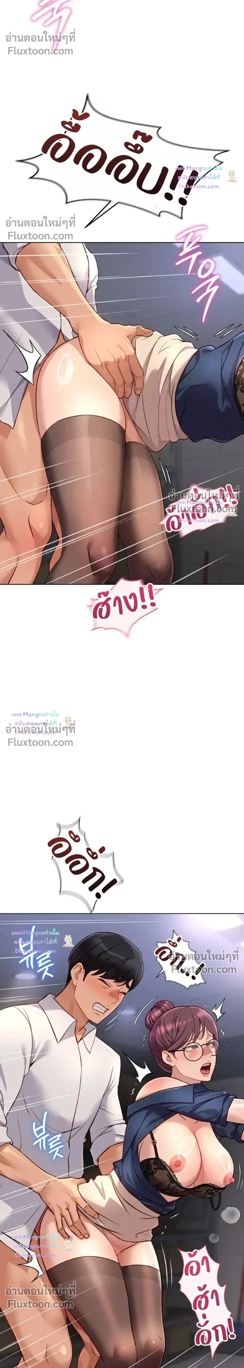 Doujin-Lc- อ่าน โดจิน มังฮวา เกาหลี ญี่ปุ่น จีน แปลไทย Common Sense Manipulation Program โปรแกรมปรับเปลี่ยนสามัญสำนึก ตอนที่ 1 2 3 4 5 6 7 8 9 10 11 12 13 14 ฟรี ไม่มีโฆษณา อ่าน โดจิน Manhwa เกาหลี ญี่ปุ่น จีน เรามีครบ คัดมาให้เน้นๆ โดจิน 18+ รับประกันความฟินโดย  Doujin Lc