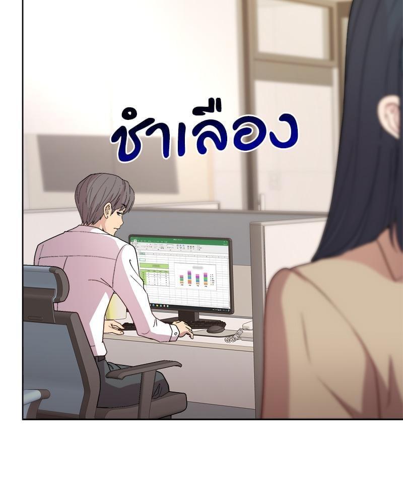 Doujin-Lc- อ่าน โดจิน มังฮวา เกาหลี ญี่ปุ่น จีน แปลไทย Playing a game ตอนที่ 1 2 3 4 5 6 7 8 9 10 11 12 13 14 ฟรี ไม่มีโฆษณา อ่าน โดจิน Manhwa เกาหลี ญี่ปุ่น จีน เรามีครบ คัดมาให้เน้นๆ โดจิน 18+ รับประกันความฟินโดย  Doujin Lc