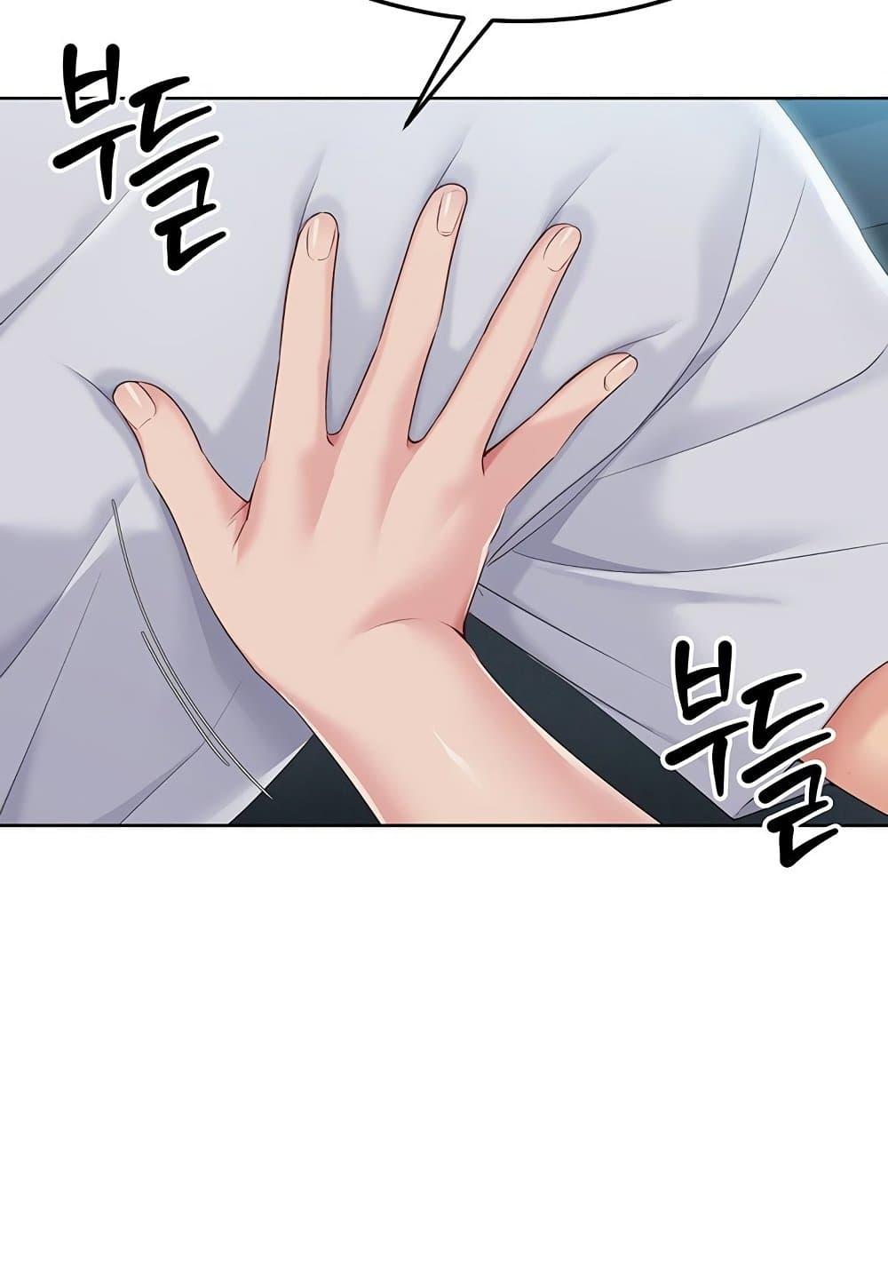 Doujin-Lc- อ่าน โดจิน มังฮวา เกาหลี ญี่ปุ่น จีน แปลไทย Set Up ตอนที่ 1 2 3 4 5 6 7 8 9 10 11 12 13 14 ฟรี ไม่มีโฆษณา อ่าน โดจิน Manhwa เกาหลี ญี่ปุ่น จีน เรามีครบ คัดมาให้เน้นๆ โดจิน 18+ รับประกันความฟินโดย  Doujin Lc