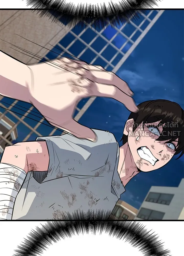 ราชาลานประลอง ตอนที่ 11 รูปที่ 165