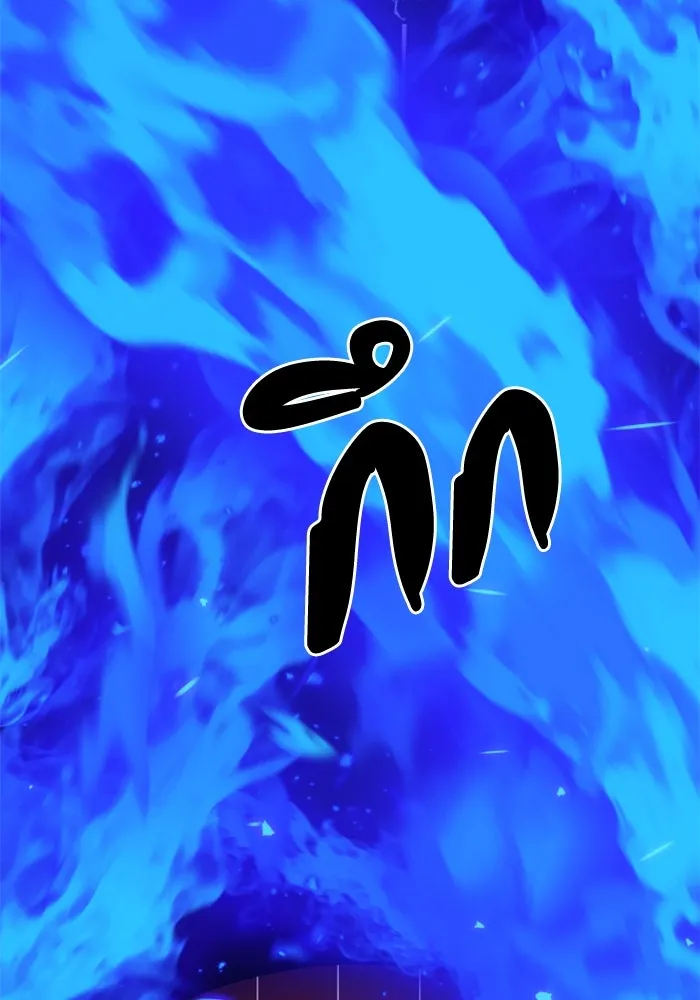 อดีตบอสหอคอย ตอนที่ 1 รูปที่ 271