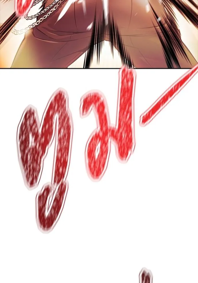 ทาวเวอร์ออฟก๊อด หอคอ ตอนที่ 641 รูปที่ 313