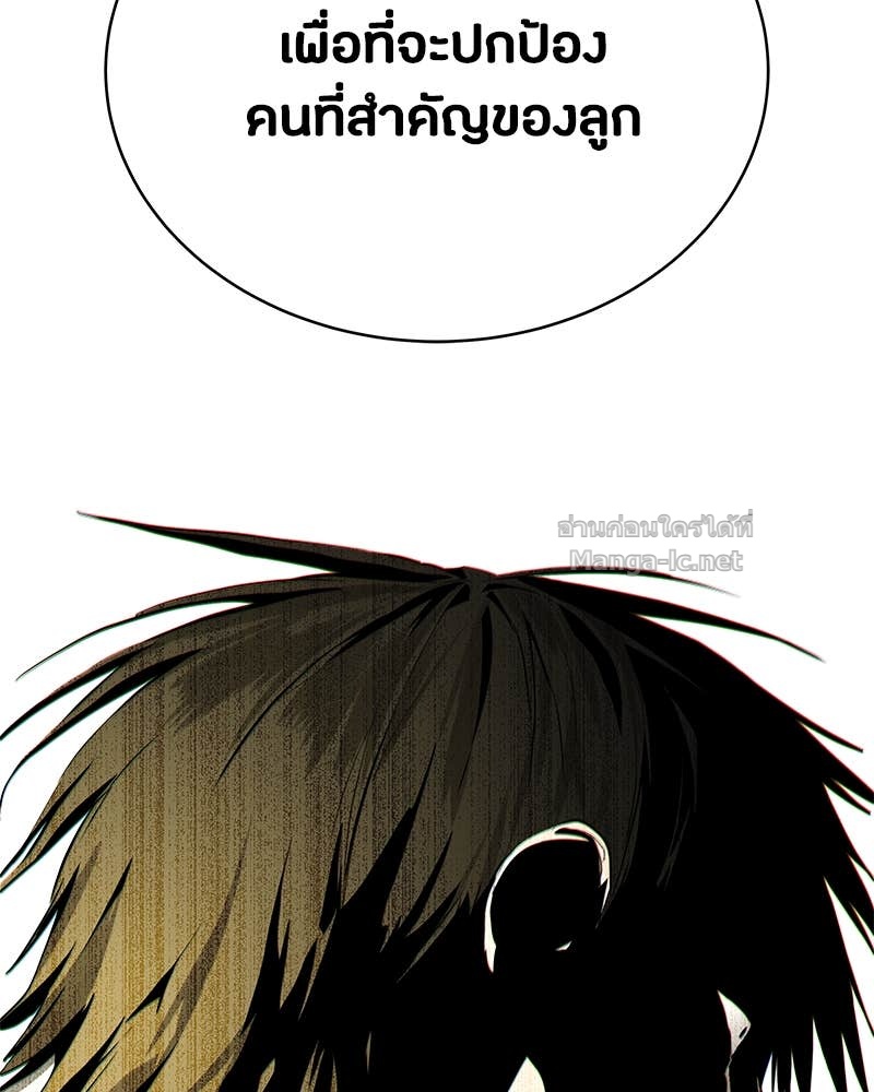 Doujin-Lc- อ่าน โดจิน มังฮวา เกาหลี ญี่ปุ่น จีน แปลไทย ข้าราชการพิเศษ ตอนที่ 1 2 3 4 5 6 7 8 9 10 11 12 13 14 ฟรี ไม่มีโฆษณา อ่าน โดจิน Manhwa เกาหลี ญี่ปุ่น จีน เรามีครบ คัดมาให้เน้นๆ โดจิน 18+ รับประกันความฟินโดย Doujin Lc