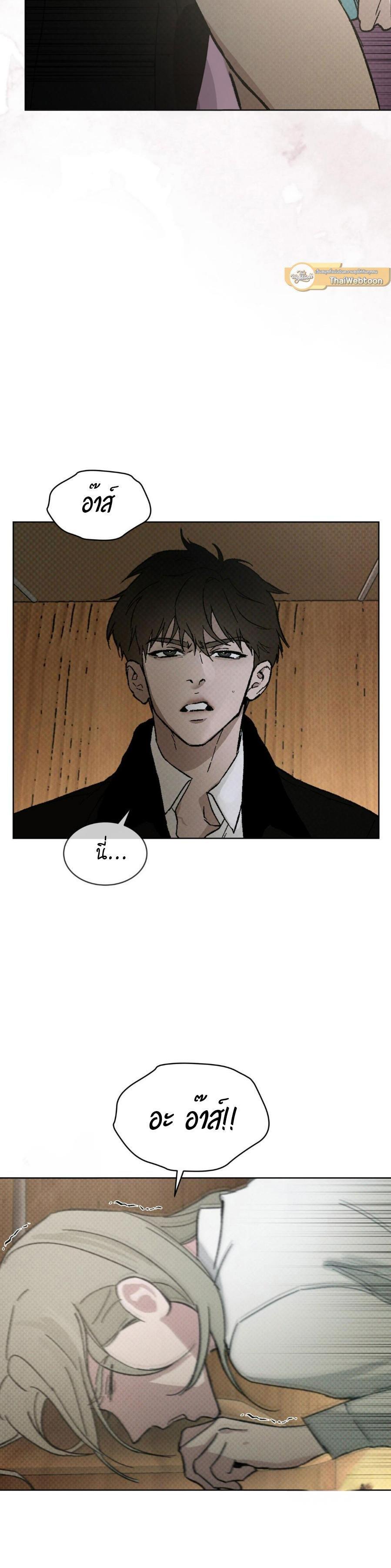 Manga-lc-com อ่านมังงะ อ่านการ์ตูน ออนไลน์ ฟรี Codename Anastasia ตอนที่ 1 2 3 4 5 6 7 8 9 10 11 12 13 14 ฟรี ไม่มีโฆษณา Manga-lc - อ่าน มังงะ อ่าน การ์ตูน ออนไลน์ อ่านมังงะ ฟรี