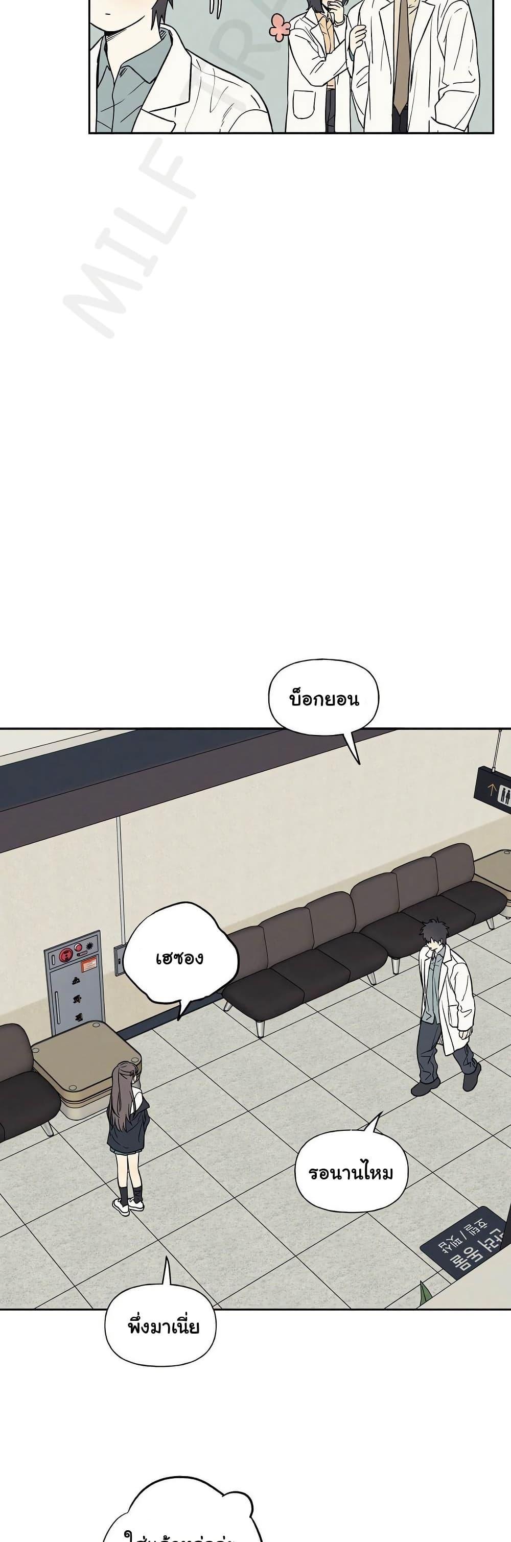 Doujin-Lc- อ่าน โดจิน มังฮวา เกาหลี ญี่ปุ่น จีน แปลไทย 3xLover ตอนที่ 1 2 3 4 5 6 7 8 9 10 11 12 13 14 ฟรี ไม่มีโฆษณา อ่าน โดจิน Manhwa เกาหลี ญี่ปุ่น จีน เรามีครบ คัดมาให้เน้นๆ โดจิน 18+ รับประกันความฟินโดย  Doujin Lc