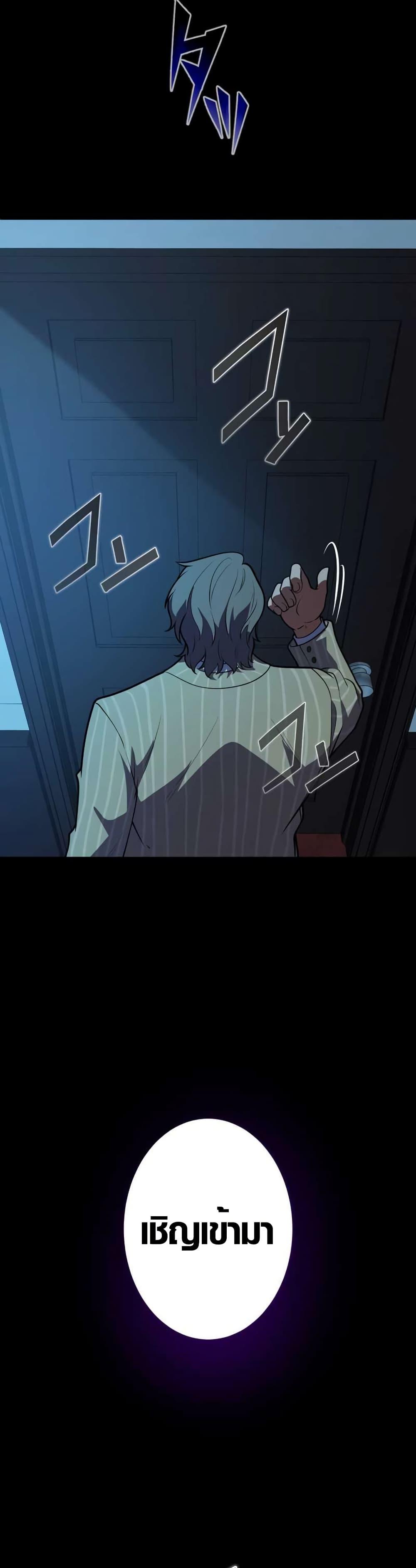 Manga-lc-com อ่านมังงะ อ่านการ์ตูน ออนไลน์ ฟรี The Underworld Transcendent Is Unrivaled at the School ตอนที่ 1 2 3 4 5 6 7 8 9 10 11 12 13 14 ฟรี ไม่มีโฆษณา Manga-lc - อ่าน มังงะ อ่าน การ์ตูน ออนไลน์ อ่านมังงะ ฟรี