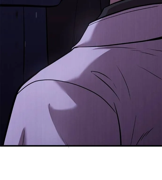 เรียกฉันว่าพระเจ้า ตอนที่ 7 รูปที่ 140