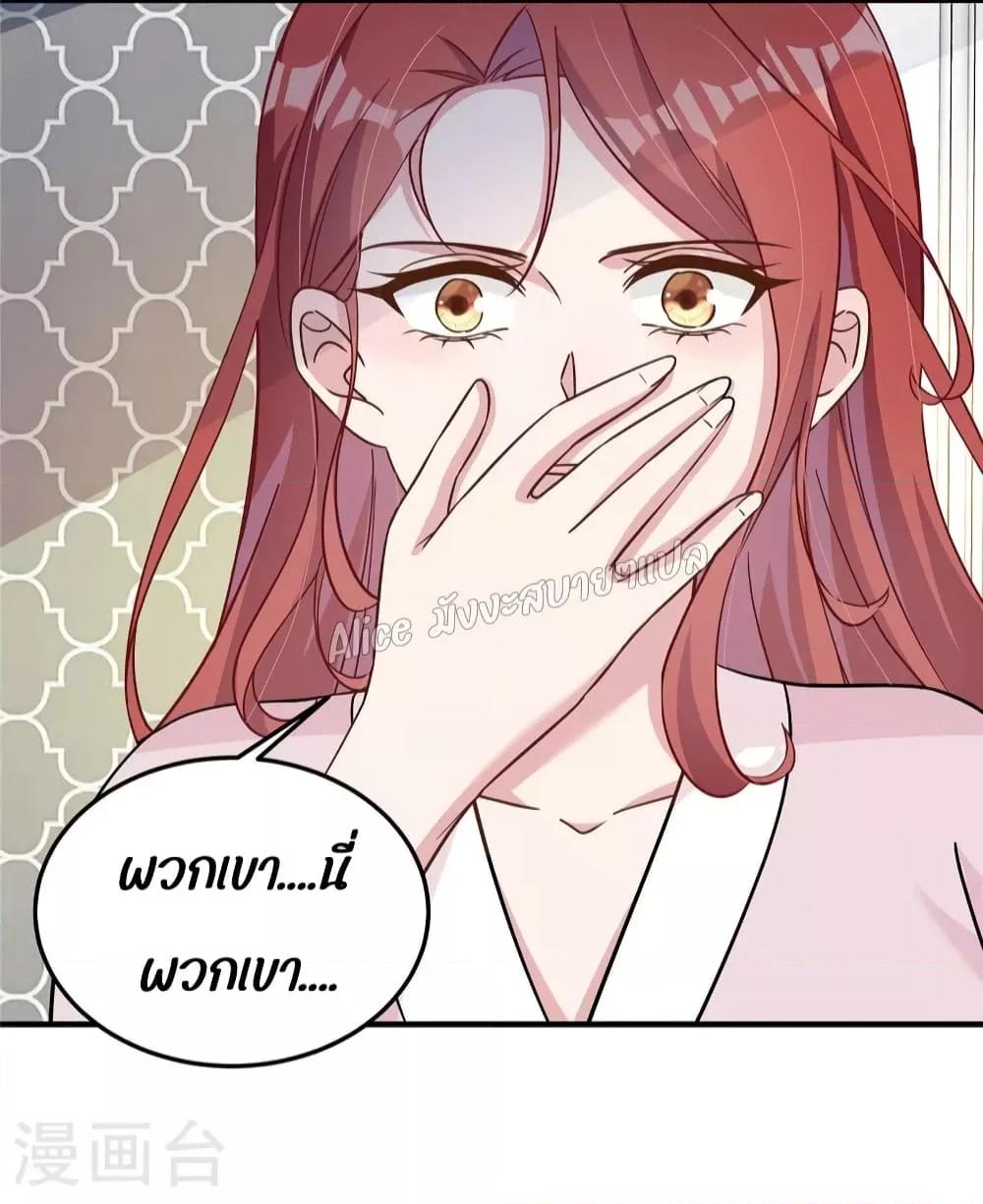 Manga-lc-com อ่านมังงะ อ่านการ์ตูน ออนไลน์ ฟรี ParanoidHiman ตอนที่ 1 2 3 4 5 6 7 8 9 10 11 12 13 14 ฟรี ไม่มีโฆษณา Manga-lc - อ่าน มังงะ อ่าน การ์ตูน ออนไลน์ อ่านมังงะ ฟรี