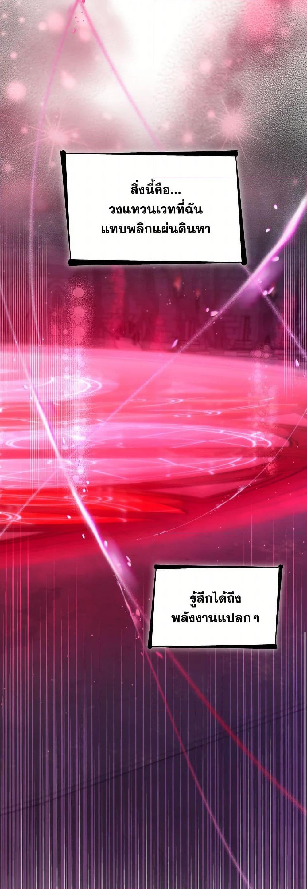 Manga-lc-com อ่านมังงะ อ่านการ์ตูน ออนไลน์ ฟรี Villains Behind the Curtains ตอนที่ 1 2 3 4 5 6 7 8 9 10 11 12 13 14 ฟรี ไม่มีโฆษณา Manga-lc - อ่าน มังงะ อ่าน การ์ตูน ออนไลน์ อ่านมังงะ ฟรี