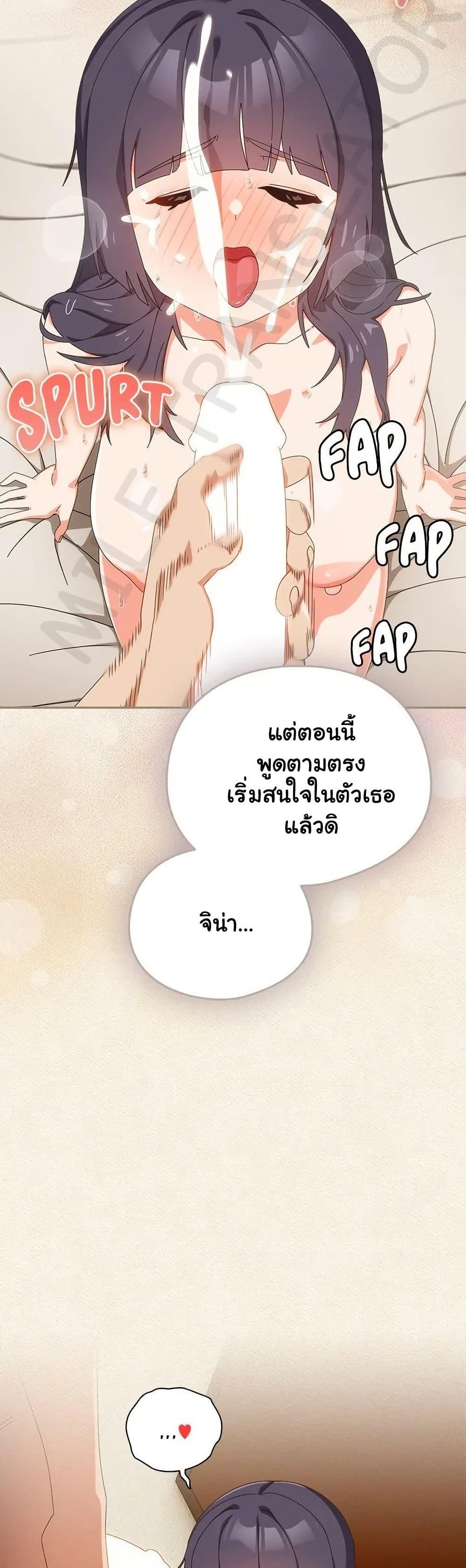 Doujin-Lc- อ่าน โดจิน มังฮวา เกาหลี ญี่ปุ่น จีน แปลไทย Like No Other ตอนที่ 1 2 3 4 5 6 7 8 9 10 11 12 13 14 ฟรี ไม่มีโฆษณา อ่าน โดจิน Manhwa เกาหลี ญี่ปุ่น จีน เรามีครบ คัดมาให้เน้นๆ โดจิน 18+ รับประกันความฟินโดย  Doujin Lc