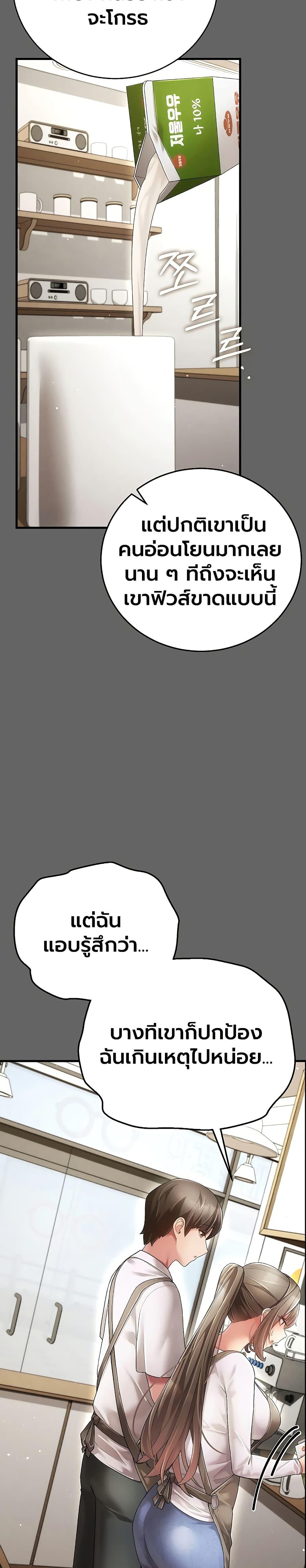Doujin-Lc- อ่าน โดจิน มังฮวา เกาหลี ญี่ปุ่น จีน แปลไทย A Secret Married ตอนที่ 1 2 3 4 5 6 7 8 9 10 11 12 13 14 ฟรี ไม่มีโฆษณา อ่าน โดจิน Manhwa เกาหลี ญี่ปุ่น จีน เรามีครบ คัดมาให้เน้นๆ โดจิน 18+ รับประกันความฟินโดย  Doujin Lc