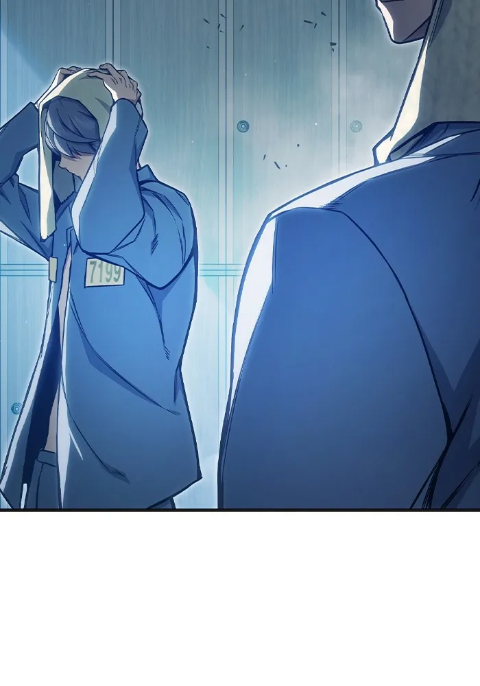 เยาวชนคนคุก ตอนที่ 24 รูปที่ 161