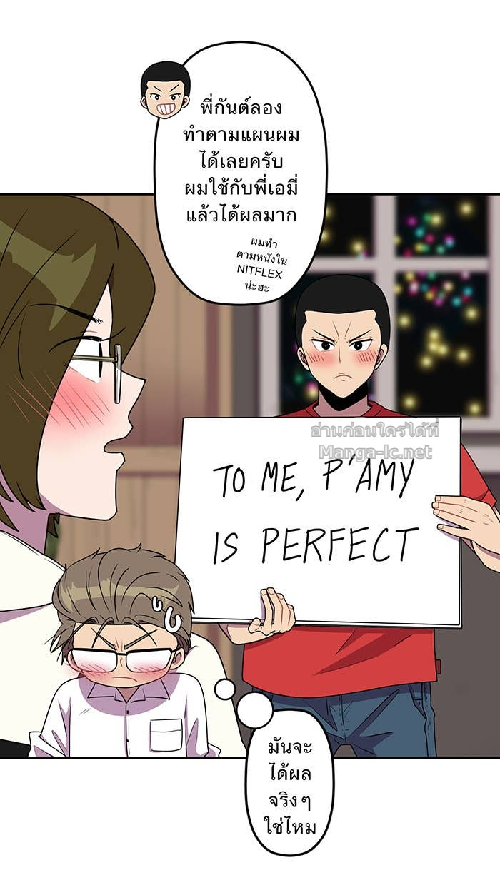 Doujin-Lc- อ่าน โดจิน มังฮวา เกาหลี ญี่ปุ่น จีน แปลไทย Take My Money รักนี้...มีเปย์ ตอนที่ 1 2 3 4 5 6 7 8 9 10 11 12 13 14 ฟรี ไม่มีโฆษณา อ่าน โดจิน Manhwa เกาหลี ญี่ปุ่น จีน เรามีครบ คัดมาให้เน้นๆ โดจิน 18+ รับประกันความฟินโดย Doujin Lc