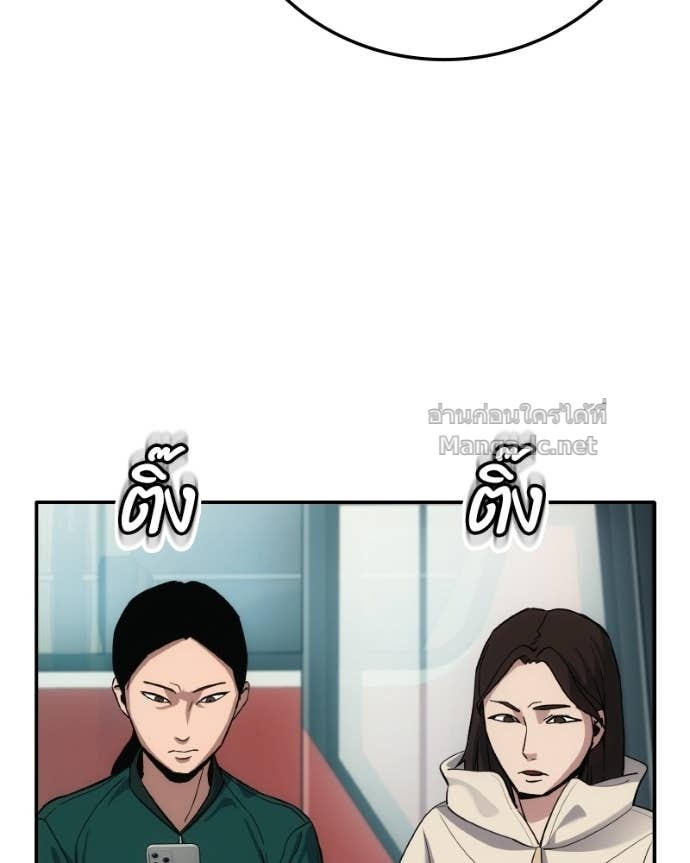 Doujin-Lc- อ่าน โดจิน มังฮวา เกาหลี ญี่ปุ่น จีน แปลไทย บอกมาค่าตัวเท่าไหร่ ตอนที่ 1 2 3 4 5 6 7 8 9 10 11 12 13 14 ฟรี ไม่มีโฆษณา อ่าน โดจิน Manhwa เกาหลี ญี่ปุ่น จีน เรามีครบ คัดมาให้เน้นๆ โดจิน 18+ รับประกันความฟินโดย Doujin Lc