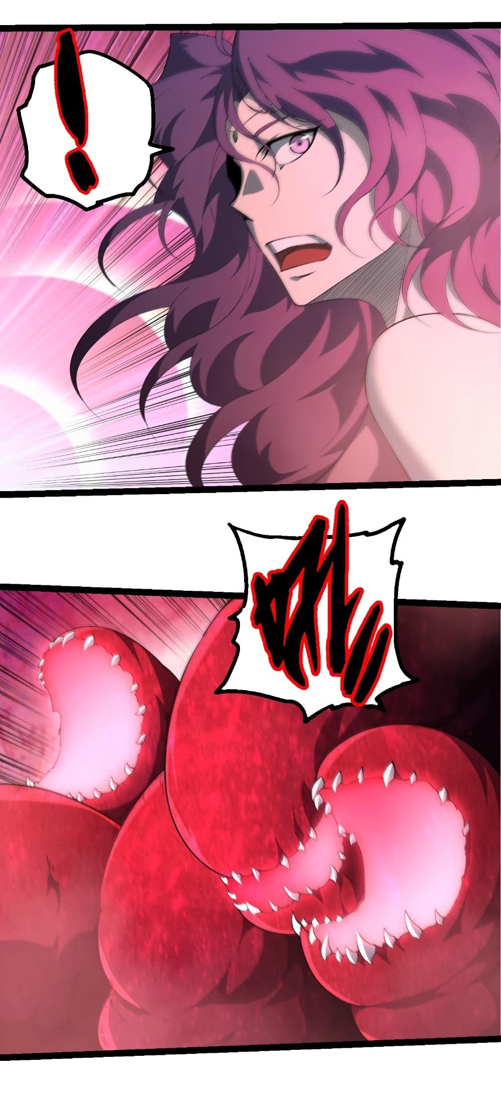 Manga-lc-com อ่านมังงะ อ่านการ์ตูน ออนไลน์ ฟรี Evolution from the Big Tree ตอนที่ 1 2 3 4 5 6 7 8 9 10 11 12 13 14 ฟรี ไม่มีโฆษณา Manga-lc - อ่าน มังงะ อ่าน การ์ตูน ออนไลน์ อ่านมังงะ ฟรี