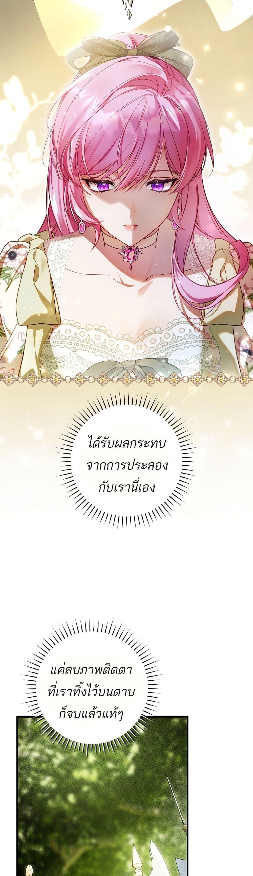 Manga-lc-com อ่านมังงะ อ่านการ์ตูน ออนไลน์ ฟรี The Flower With a Sword ตอนที่ 1 2 3 4 5 6 7 8 9 10 11 12 13 14 ฟรี ไม่มีโฆษณา Manga-lc - อ่าน มังงะ อ่าน การ์ตูน ออนไลน์ อ่านมังงะ ฟรี