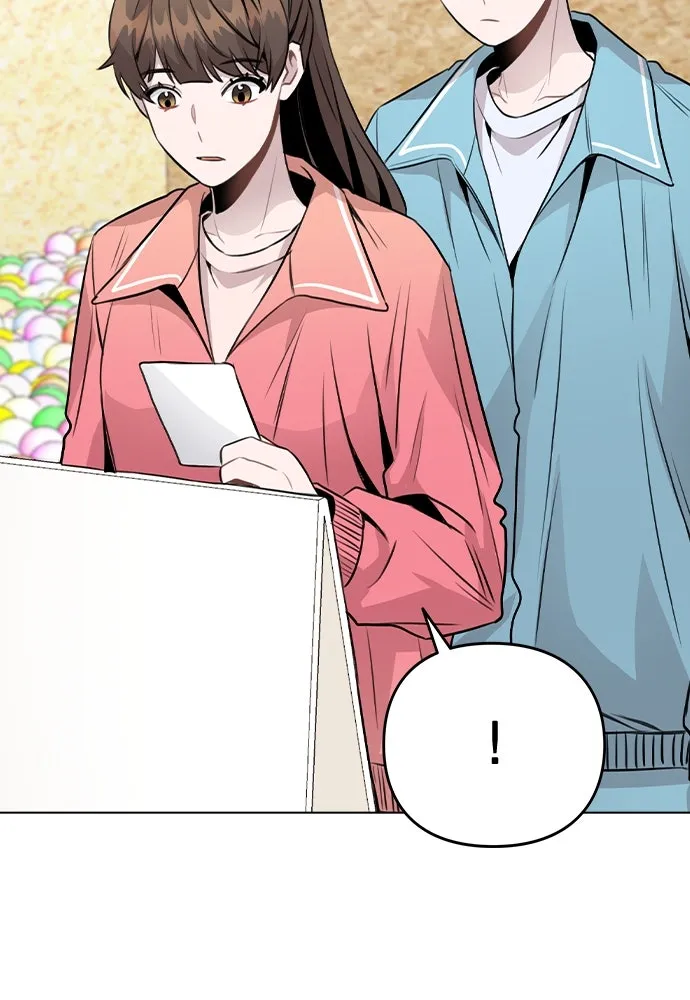 รักผิดแผน ตอนที่ 36 รูปที่ 28