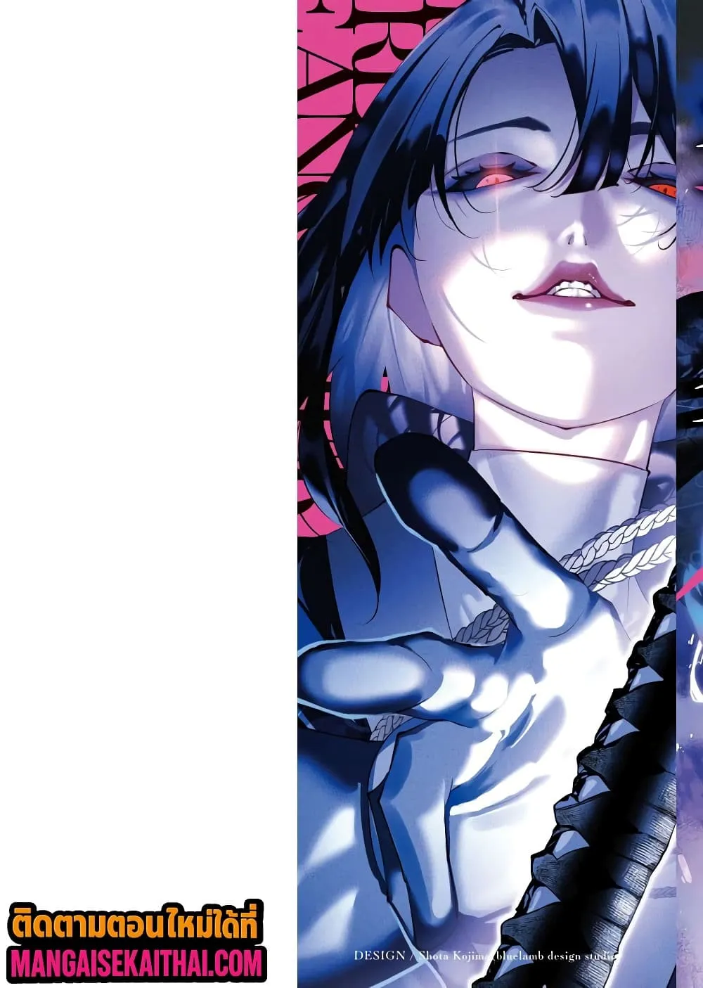 Manga-lc-com อ่านมังงะ อ่านการ์ตูน ออนไลน์ ฟรี The Serial Killer Is Reincarnated Into the Another World. ตอนที่ 1 2 3 4 5 6 7 8 9 10 11 12 13 14 ฟรี ไม่มีโฆษณา Manga-lc - อ่าน มังงะ อ่าน การ์ตูน ออนไลน์ อ่านมังงะ ฟรี