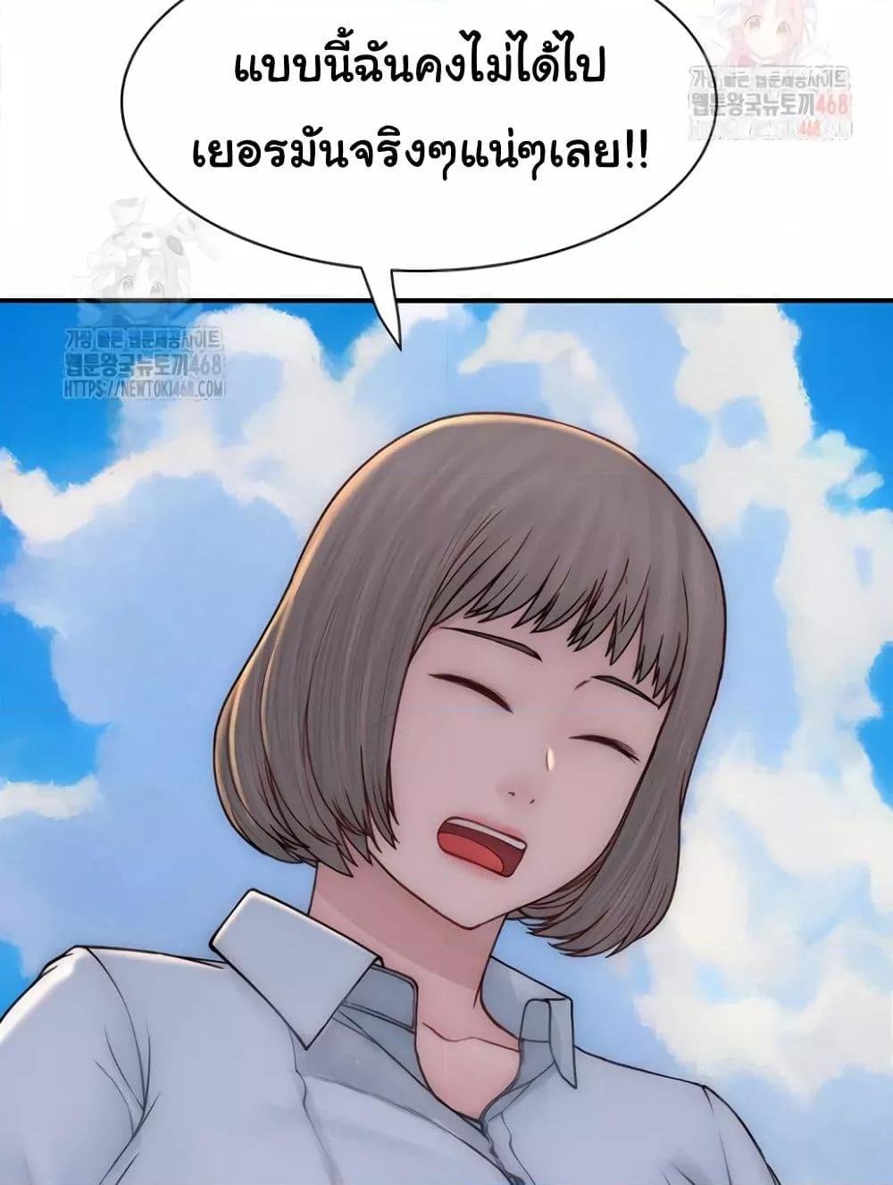 Doujin-Lc- อ่าน โดจิน มังฮวา เกาหลี ญี่ปุ่น จีน แปลไทย Addicted to My Stepmom ตอนที่ 1 2 3 4 5 6 7 8 9 10 11 12 13 14 ฟรี ไม่มีโฆษณา อ่าน โดจิน Manhwa เกาหลี ญี่ปุ่น จีน เรามีครบ คัดมาให้เน้นๆ โดจิน 18+ รับประกันความฟินโดย  Doujin Lc