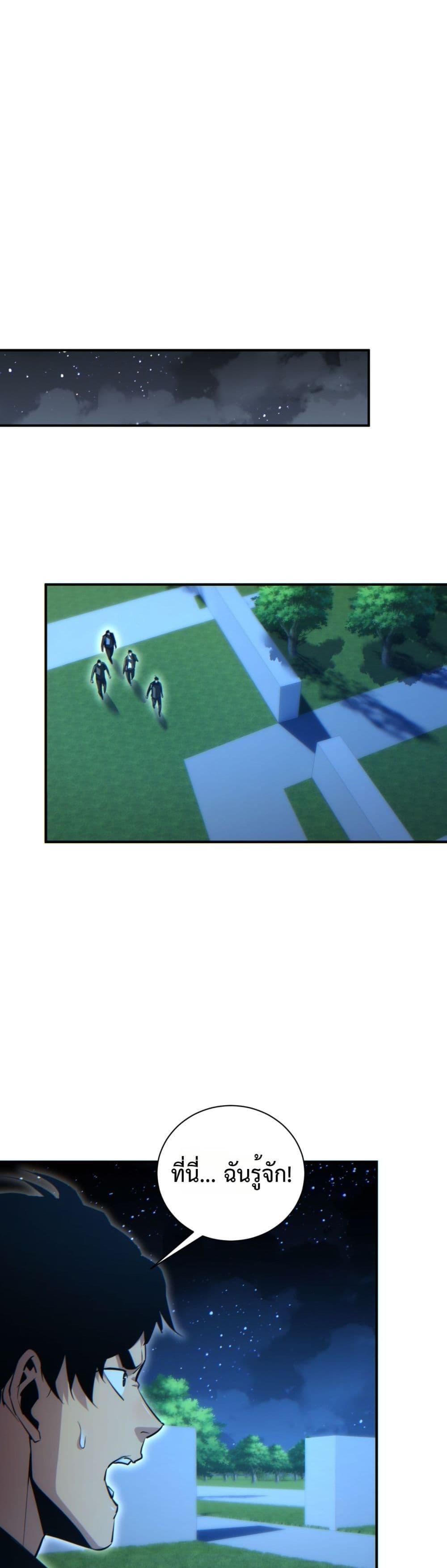 Manga-lc-com อ่านมังงะ อ่านการ์ตูน ออนไลน์ ฟรี Rebirthinthe ตอนที่ 1 2 3 4 5 6 7 8 9 10 11 12 13 14 ฟรี ไม่มีโฆษณา Manga-lc - อ่าน มังงะ อ่าน การ์ตูน ออนไลน์ อ่านมังงะ ฟรี