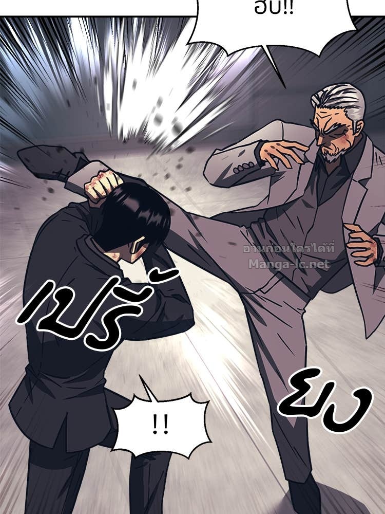 Doujin-Lc- อ่าน โดจิน มังฮวา เกาหลี ญี่ปุ่น จีน แปลไทย โคตรแกร่ง ตอนที่ 1 2 3 4 5 6 7 8 9 10 11 12 13 14 ฟรี ไม่มีโฆษณา อ่าน โดจิน Manhwa เกาหลี ญี่ปุ่น จีน เรามีครบ คัดมาให้เน้นๆ โดจิน 18+ รับประกันความฟินโดย Doujin Lc