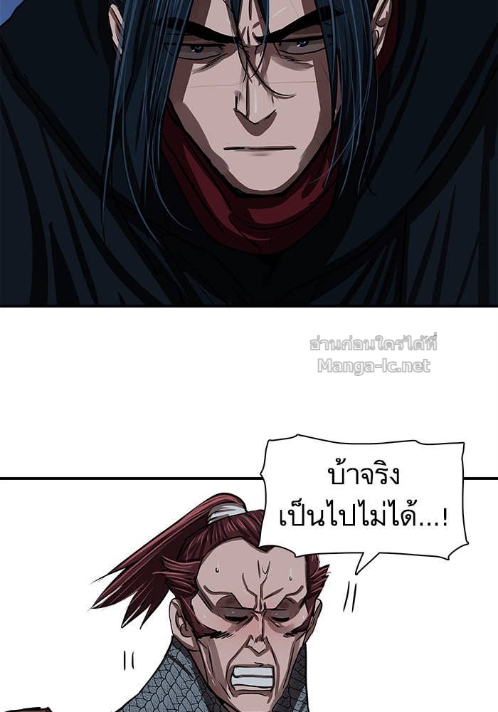 Doujin-Lc- อ่าน โดจิน มังฮวา เกาหลี ญี่ปุ่น จีน แปลไทย องครักษ์แห่งอัครสกุลจาง ตอนที่ 1 2 3 4 5 6 7 8 9 10 11 12 13 14 ฟรี ไม่มีโฆษณา อ่าน โดจิน Manhwa เกาหลี ญี่ปุ่น จีน เรามีครบ คัดมาให้เน้นๆ โดจิน 18+ รับประกันความฟินโดย Doujin Lc