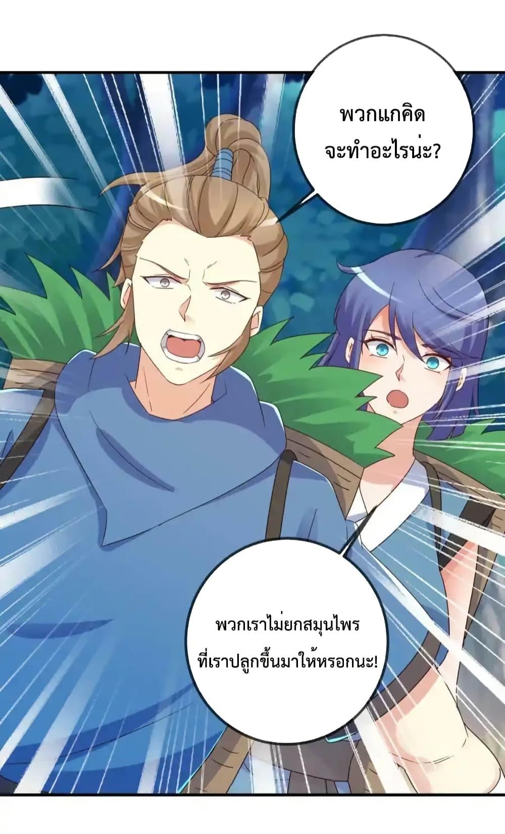 Manga-lc-com อ่านมังงะ อ่านการ์ตูน ออนไลน์ ฟรี RebirthEarthI ตอนที่ 1 2 3 4 5 6 7 8 9 10 11 12 13 14 ฟรี ไม่มีโฆษณา Manga-lc - อ่าน มังงะ อ่าน การ์ตูน ออนไลน์ อ่านมังงะ ฟรี