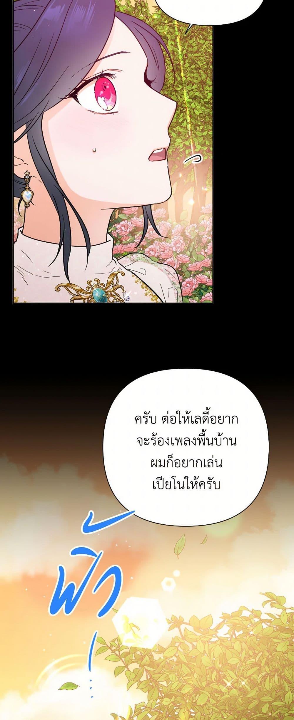 Manga-lc-com อ่านมังงะ อ่านการ์ตูน ออนไลน์ ฟรี Lady Baby ตอนที่ 1 2 3 4 5 6 7 8 9 10 11 12 13 14 ฟรี ไม่มีโฆษณา Manga-lc - อ่าน มังงะ อ่าน การ์ตูน ออนไลน์ อ่านมังงะ ฟรี