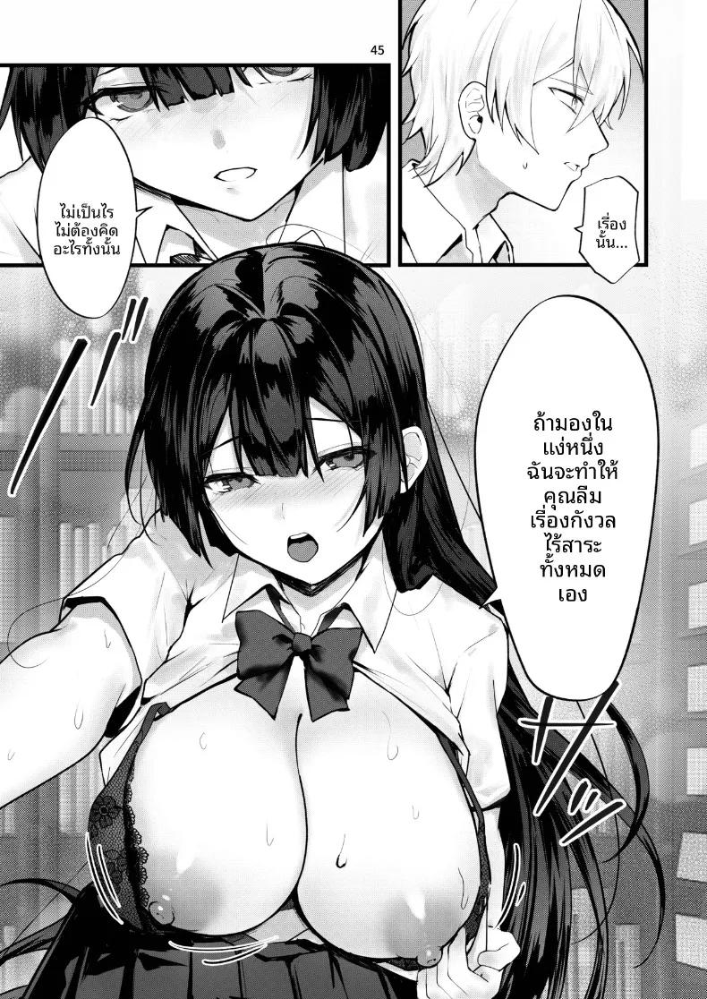 Doujin-Lc- อ่าน โดจิน มังฮวา เกาหลี ญี่ปุ่น จีน แปลไทย จนกว่าดอกวิสเตอเรียจะได้เบ่งบาน (Fangqiao Yepo) ตอนที่ 1 2 3 4 5 6 7 8 9 10 11 12 13 14 ฟรี ไม่มีโฆษณา อ่าน โดจิน Manhwa เกาหลี ญี่ปุ่น จีน เรามีครบ คัดมาให้เน้นๆ โดจิน 18+ รับประกันความฟินโดย  Doujin Lc