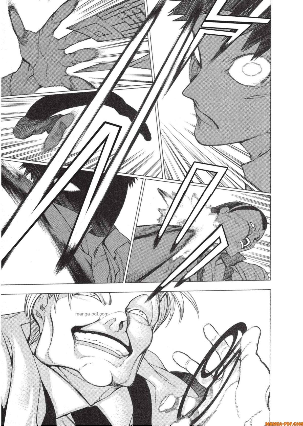 Manga-lc-com อ่านมังงะ อ่านการ์ตูน ออนไลน์ ฟรี Mononogatari มหาเนตรผู้พิทักษ์ ตอนที่ 1 2 3 4 5 6 7 8 9 10 11 12 13 14 ฟรี ไม่มีโฆษณา Manga-lc - อ่าน มังงะ อ่าน การ์ตูน ออนไลน์ อ่านมังงะ ฟรี