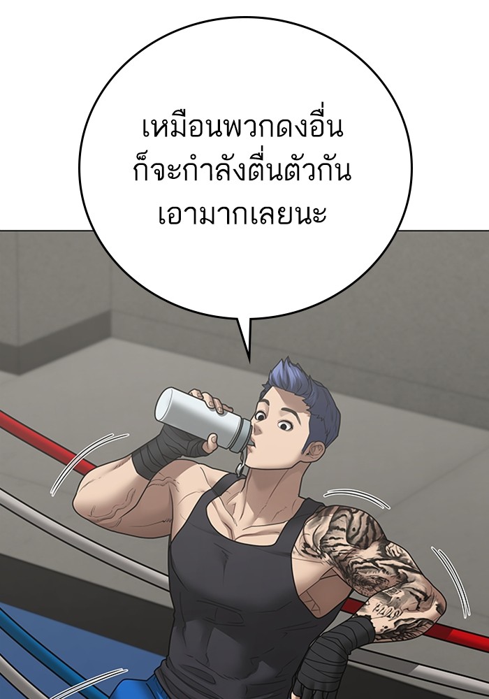 Doujin-Lc- อ่าน โดจิน มังฮวา เกาหลี ญี่ปุ่น จีน แปลไทย quest ตอนที่ 1 2 3 4 5 6 7 8 9 10 11 12 13 14 ฟรี ไม่มีโฆษณา อ่าน โดจิน Manhwa เกาหลี ญี่ปุ่น จีน เรามีครบ คัดมาให้เน้นๆ โดจิน 18+ รับประกันความฟินโดย  Doujin Lc