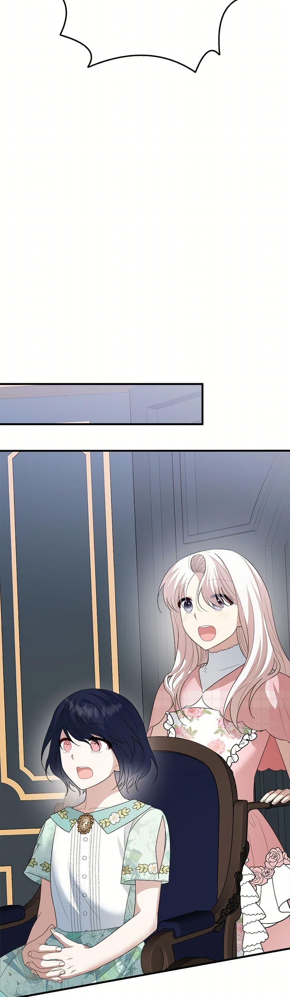 Manga-lc-com อ่านมังงะ อ่านการ์ตูน ออนไลน์ ฟรี Four Dangerous Brothers to My Rescue ตอนที่ 1 2 3 4 5 6 7 8 9 10 11 12 13 14 ฟรี ไม่มีโฆษณา Manga-lc - อ่าน มังงะ อ่าน การ์ตูน ออนไลน์ อ่านมังงะ ฟรี