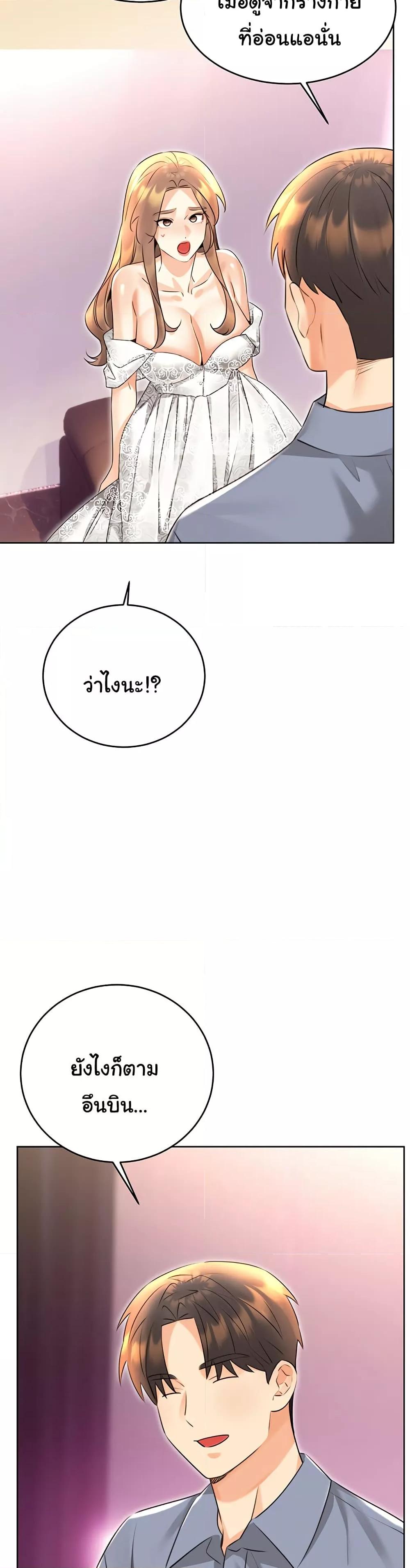 Doujin-Lc- อ่าน โดจิน มังฮวา เกาหลี ญี่ปุ่น จีน แปลไทย Lottery Ticket ตอนที่ 1 2 3 4 5 6 7 8 9 10 11 12 13 14 ฟรี ไม่มีโฆษณา อ่าน โดจิน Manhwa เกาหลี ญี่ปุ่น จีน เรามีครบ คัดมาให้เน้นๆ โดจิน 18+ รับประกันความฟินโดย  Doujin Lc
