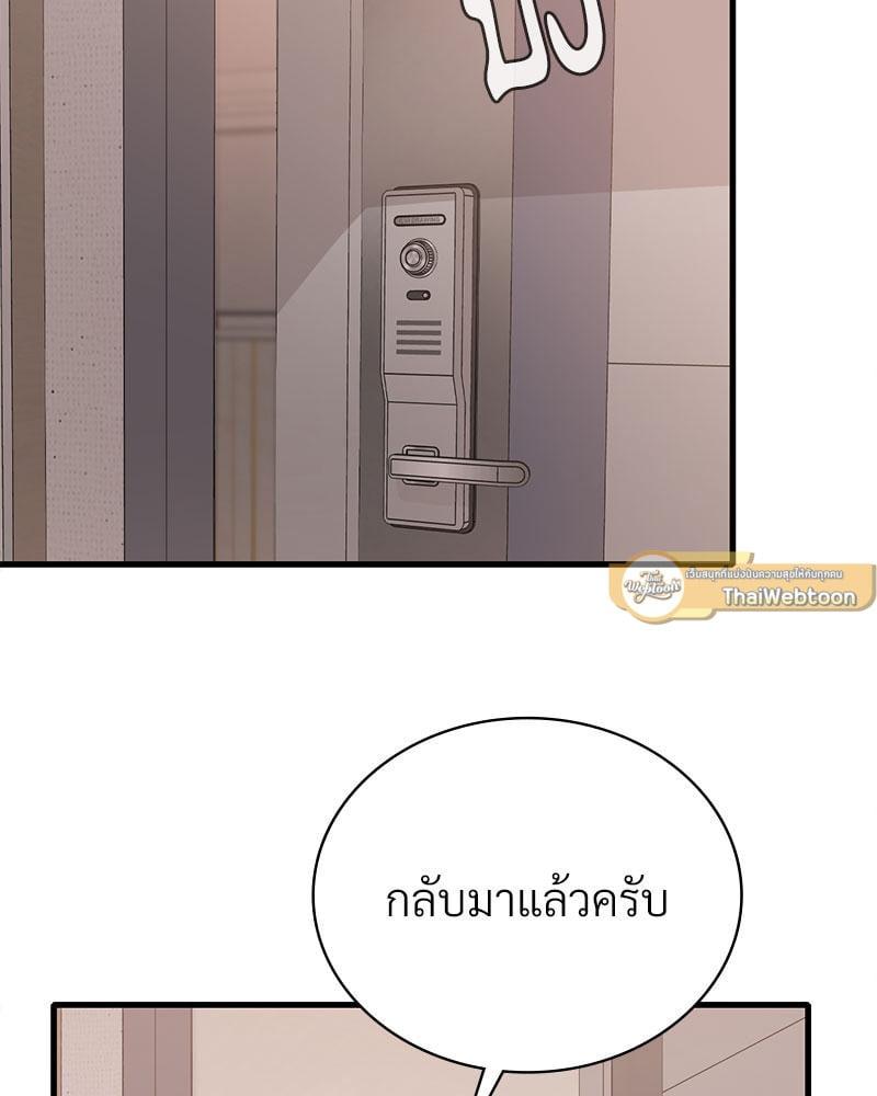 Doujin-Lc- อ่าน โดจิน มังฮวา เกาหลี ญี่ปุ่น จีน แปลไทย Drunk on You ตอนที่ 1 2 3 4 5 6 7 8 9 10 11 12 13 14 ฟรี ไม่มีโฆษณา อ่าน โดจิน Manhwa เกาหลี ญี่ปุ่น จีน เรามีครบ คัดมาให้เน้นๆ โดจิน 18+ รับประกันความฟินโดย  Doujin Lc