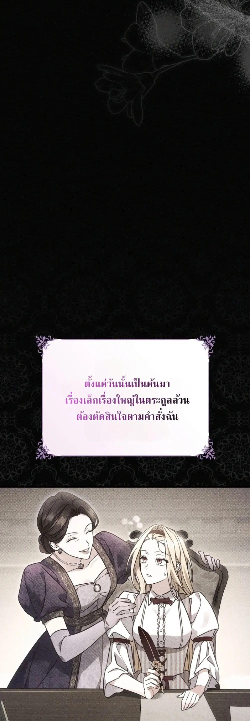 Manga-lc-com อ่านมังงะ อ่านการ์ตูน ออนไลน์ ฟรี Time Healer Ceres ตอนที่ 1 2 3 4 5 6 7 8 9 10 11 12 13 14 ฟรี ไม่มีโฆษณา Manga-lc - อ่าน มังงะ อ่าน การ์ตูน ออนไลน์ อ่านมังงะ ฟรี