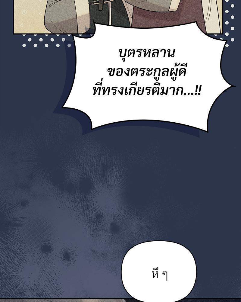 Doujin-Lc- อ่าน โดจิน มังฮวา เกาหลี ญี่ปุ่น จีน แปลไทย ดวงร้าย-ชะตารัก ตอนที่ 1 2 3 4 5 6 7 8 9 10 11 12 13 14 ฟรี ไม่มีโฆษณา อ่าน โดจิน Manhwa เกาหลี ญี่ปุ่น จีน เรามีครบ คัดมาให้เน้นๆ โดจิน 18+ รับประกันความฟินโดย  Doujin Lc