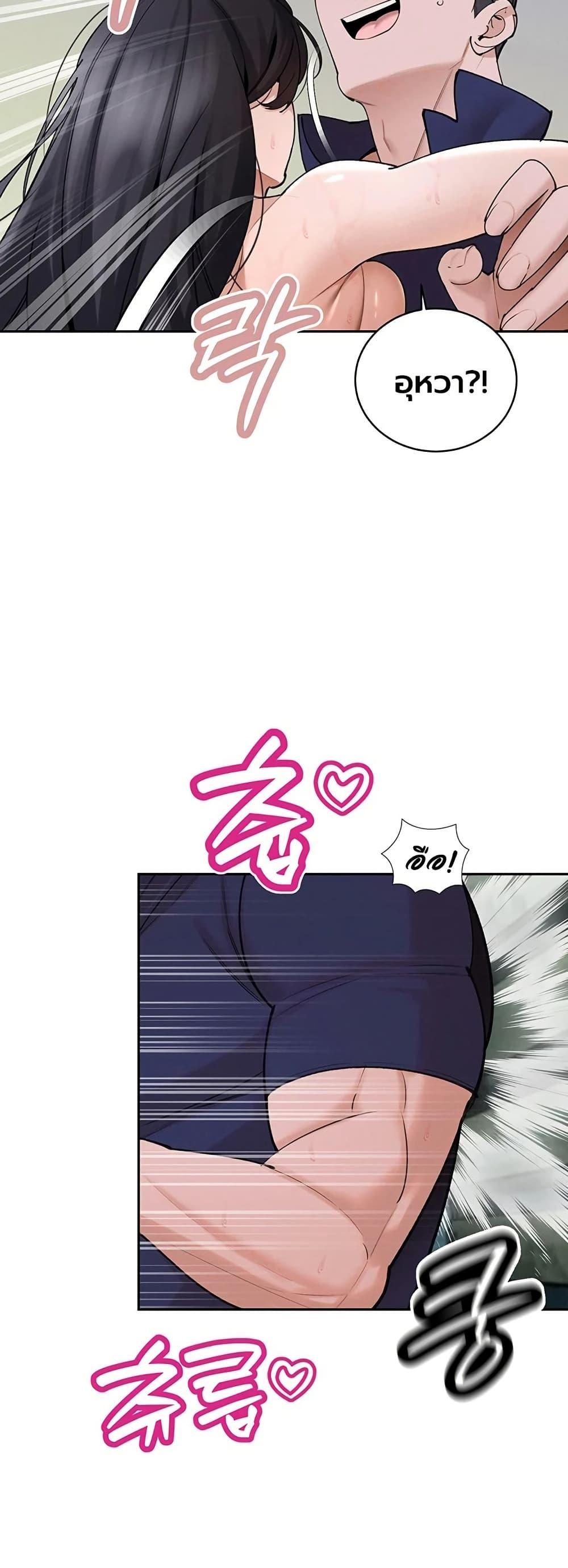 Doujin-Lc- อ่าน โดจิน มังฮวา เกาหลี ญี่ปุ่น จีน แปลไทย Father Is Eating ตอนที่ 1 2 3 4 5 6 7 8 9 10 11 12 13 14 ฟรี ไม่มีโฆษณา อ่าน โดจิน Manhwa เกาหลี ญี่ปุ่น จีน เรามีครบ คัดมาให้เน้นๆ โดจิน 18+ รับประกันความฟินโดย  Doujin Lc