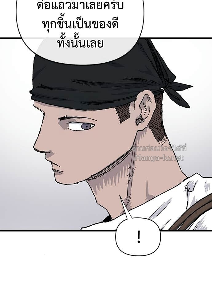 Doujin-Lc- อ่าน โดจิน มังฮวา เกาหลี ญี่ปุ่น จีน แปลไทย สารสุดท้ายจากโครงกระดูก ตอนที่ 1 2 3 4 5 6 7 8 9 10 11 12 13 14 ฟรี ไม่มีโฆษณา อ่าน โดจิน Manhwa เกาหลี ญี่ปุ่น จีน เรามีครบ คัดมาให้เน้นๆ โดจิน 18+ รับประกันความฟินโดย Doujin Lc