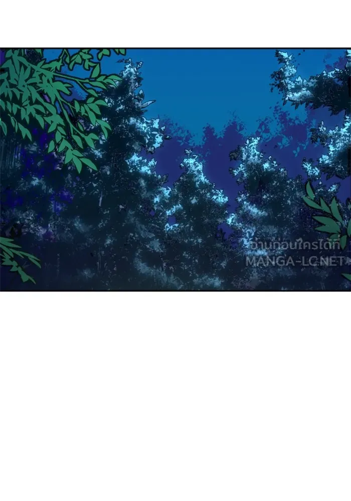 พี่ชายสายบอดี้การ์ด ตอนที่ 118 รูปที่ 45