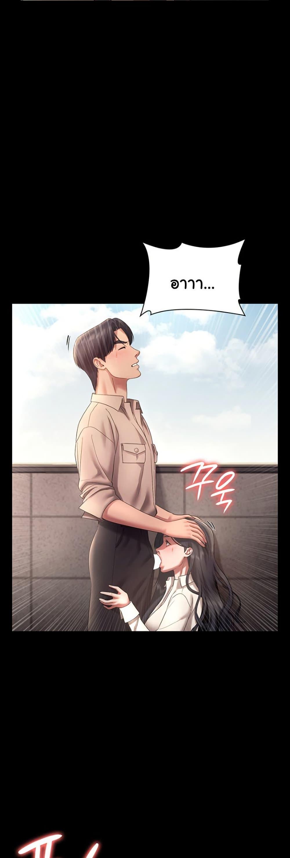 Doujin-Lc- อ่าน โดจิน มังฮวา เกาหลี ญี่ปุ่น จีน แปลไทย The Chairman’s Wife ตอนที่ 1 2 3 4 5 6 7 8 9 10 11 12 13 14 ฟรี ไม่มีโฆษณา อ่าน โดจิน Manhwa เกาหลี ญี่ปุ่น จีน เรามีครบ คัดมาให้เน้นๆ โดจิน 18+ รับประกันความฟินโดย  Doujin Lc