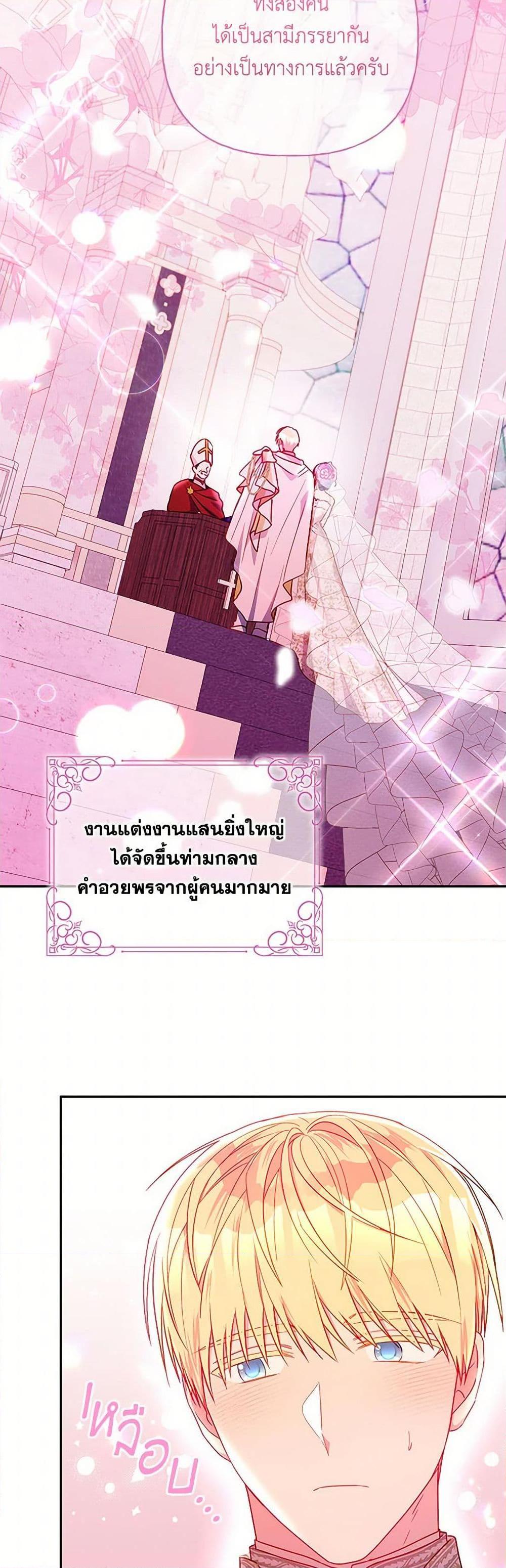 Manga-lc-com อ่านมังงะ อ่านการ์ตูน ออนไลน์ ฟรี Elena Evoy Observation Diary ตอนที่ 1 2 3 4 5 6 7 8 9 10 11 12 13 14 ฟรี ไม่มีโฆษณา Manga-lc - อ่าน มังงะ อ่าน การ์ตูน ออนไลน์ อ่านมังงะ ฟรี