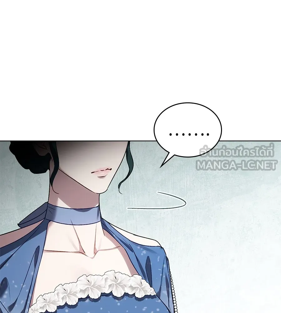 เล่ห์รักชนชั้นสูง ตอนที่ 27 รูปที่ 114