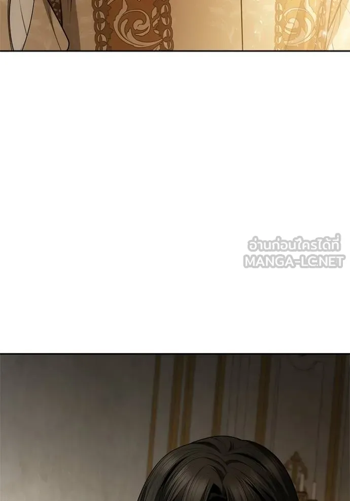 ชาตินี้น้องขอเป็นราช ตอนที่ 132 รูปที่ 141